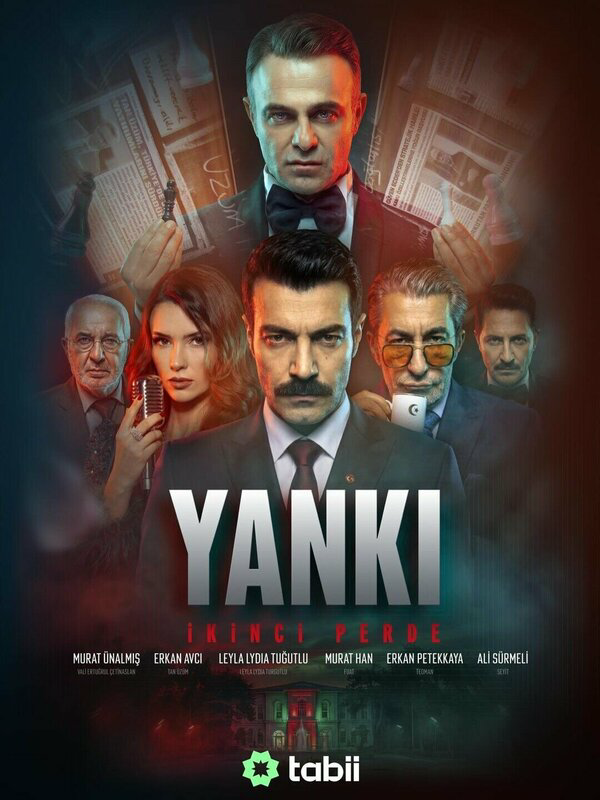 Постер сериала